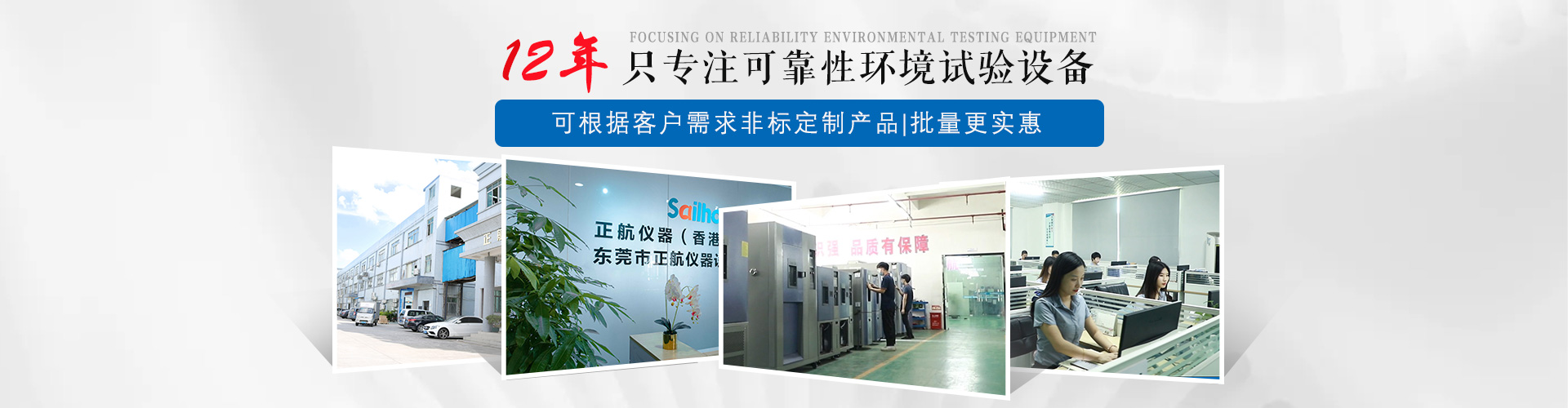 網(wǎng)站首頁(yè)