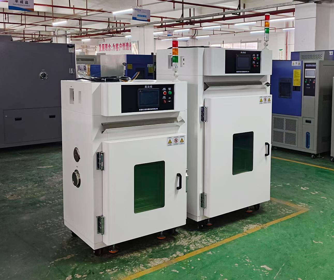 高溫老化試驗(yàn)箱